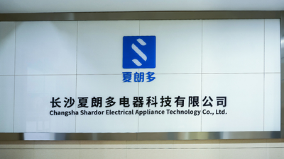 La Chine Changsha Shardor Electrical Appliance Technology Co., Ltd